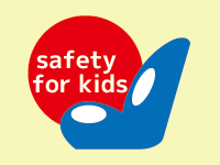 各種シートについて