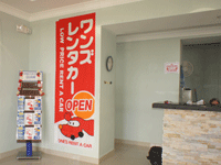 タモン店